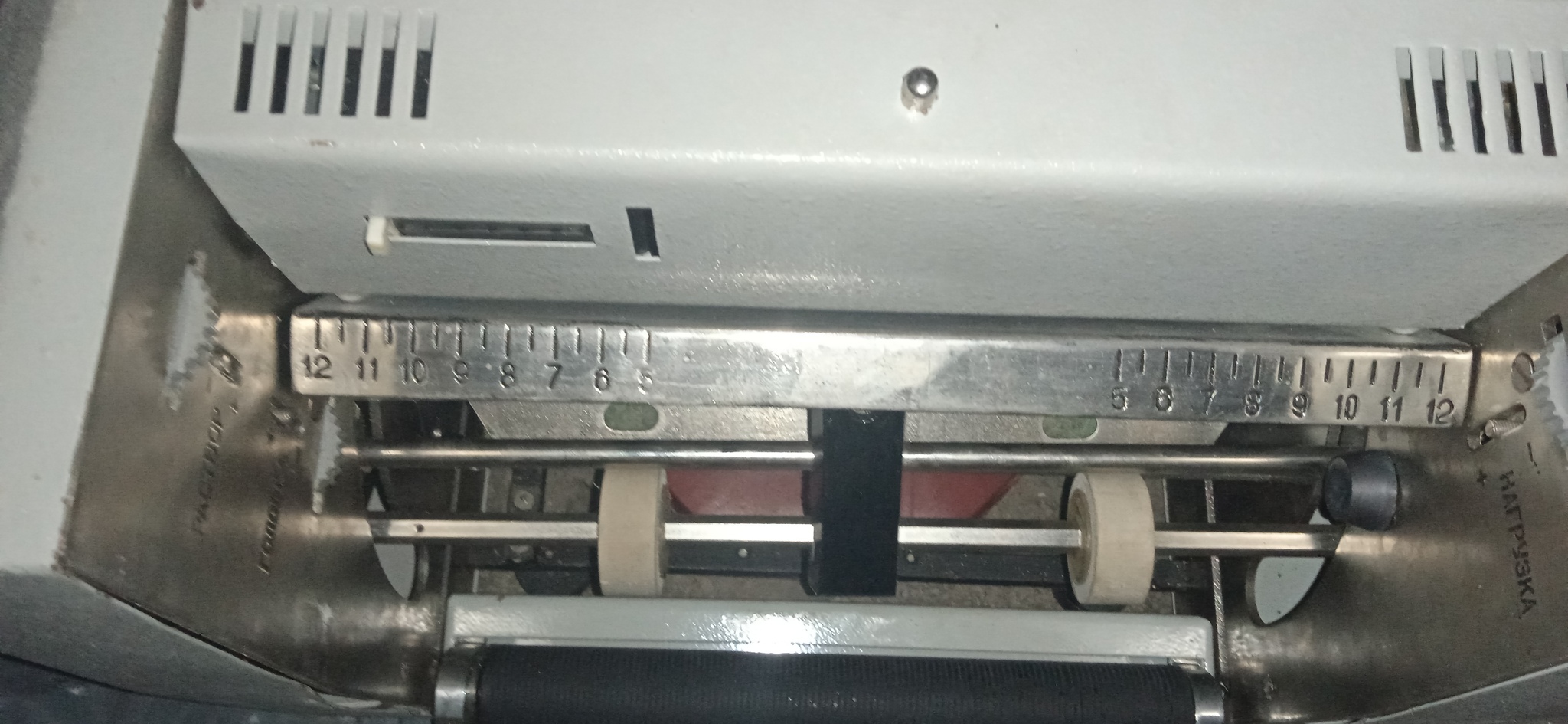 Tell me what device - My, Mechanism, a printer, Equipment, Soviet, Need advice