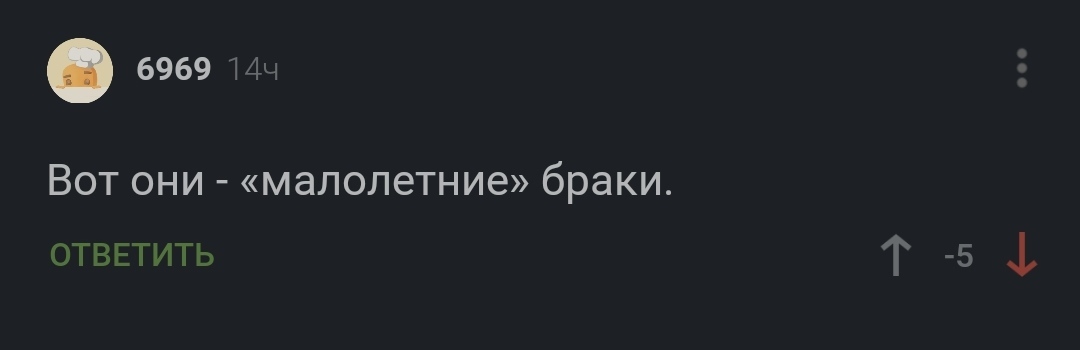 Ответ на пост «Помогите» - Психиатрия, Психология, Суицид, Психотерапия, Депрессия, Негатив, Мат, Длиннопост, Ответ на пост