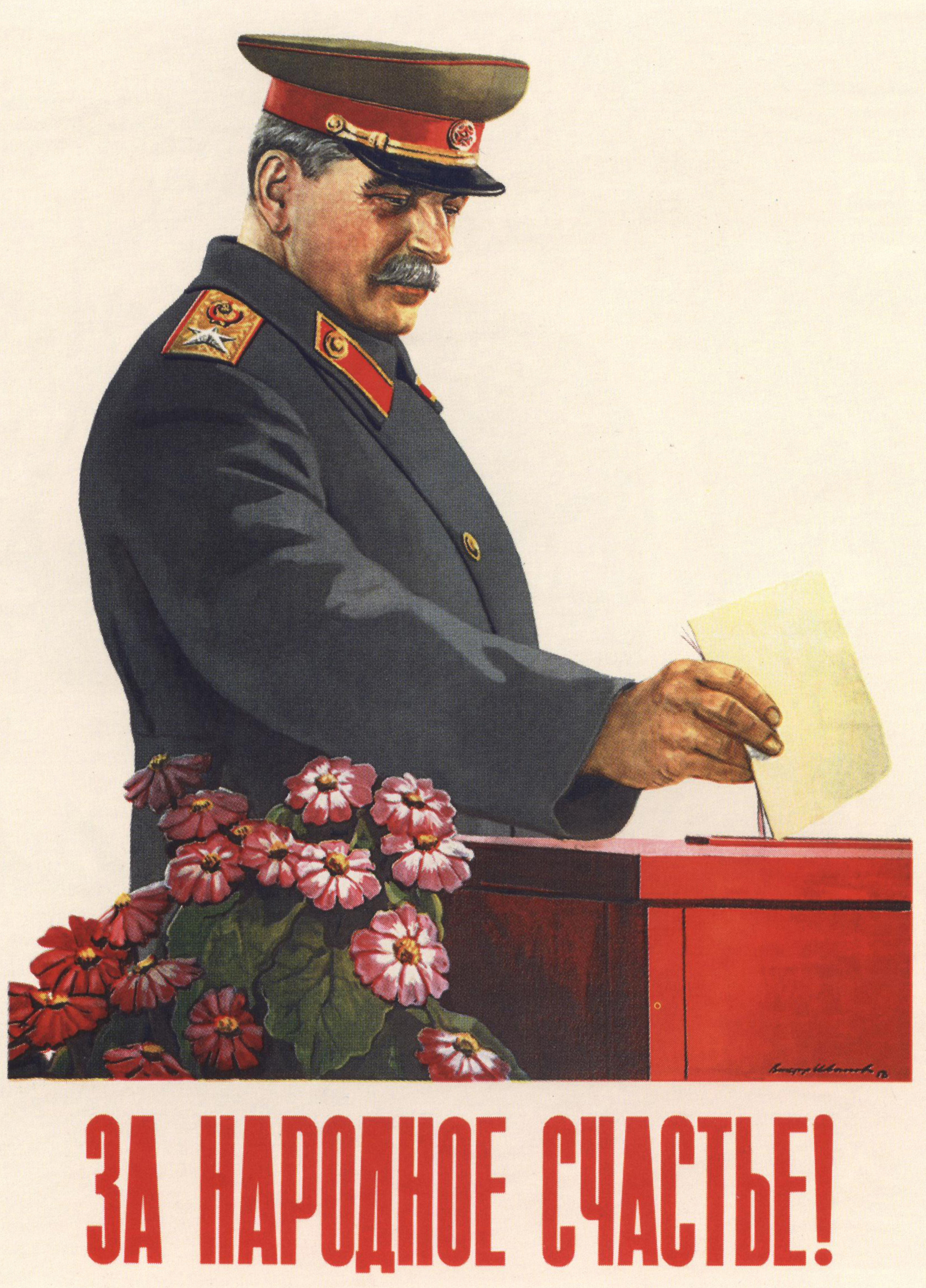 Soviet posters. Stalinian - Poster, Soviet posters, Stalin, Longpost