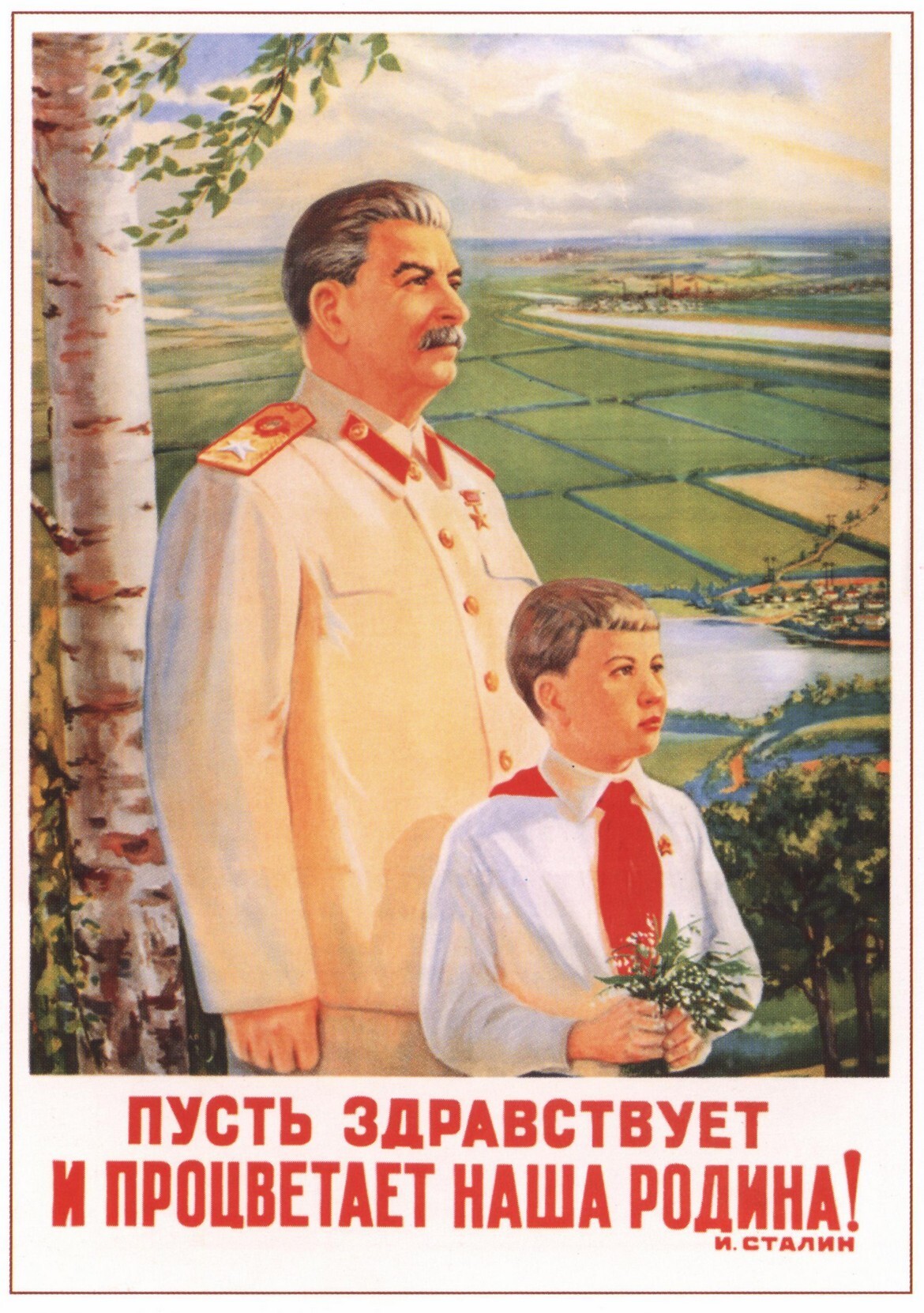 Soviet posters. Stalinian - Poster, Soviet posters, Stalin, Longpost