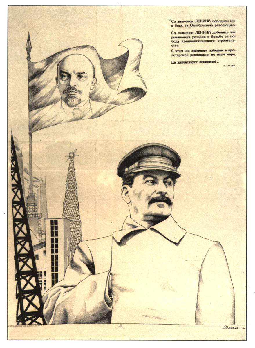 Soviet posters. Stalinian - Poster, Soviet posters, Stalin, Longpost