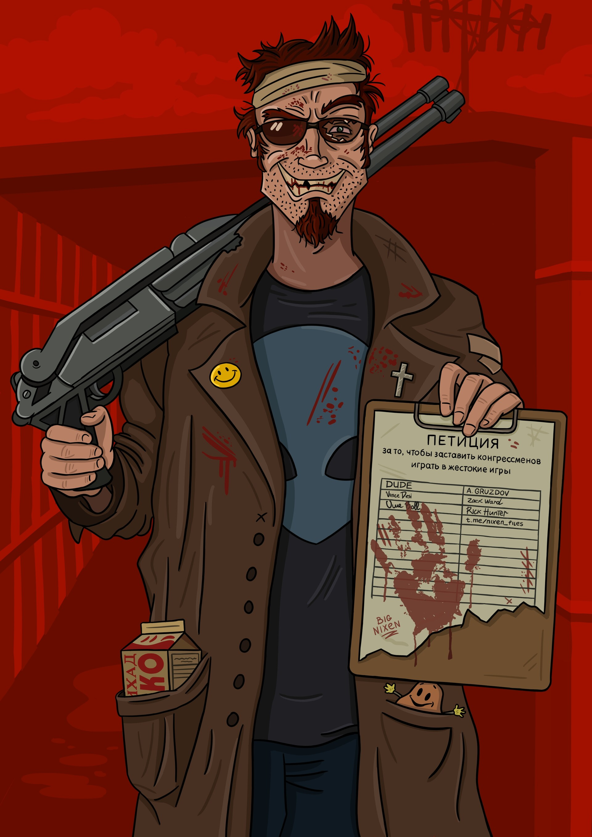 { Could you please sign my petition? } - Games, Postal 2, Art