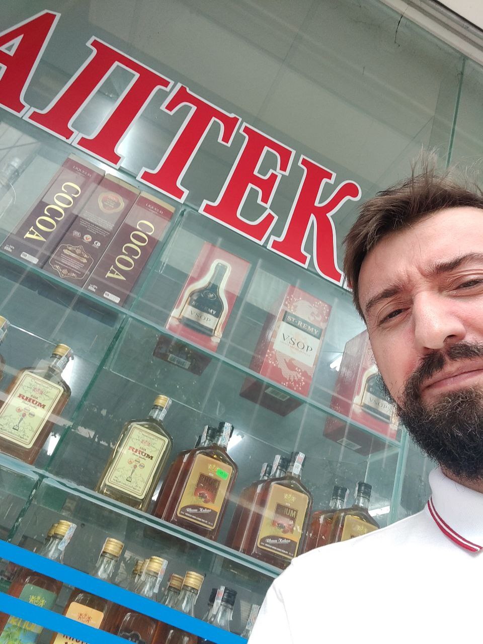 Russian pharmacy in Vietnam - Vietnam, Pharmacy, Alcohol