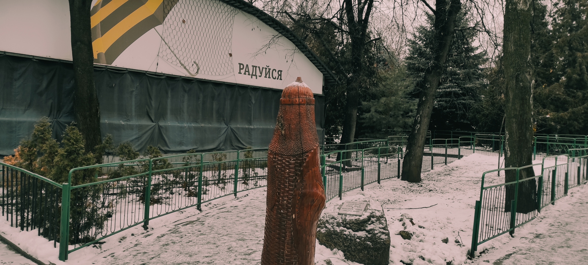 Парк аттракционов - Моё, Рязань, Фотография, Мобильная фотография, Длиннопост