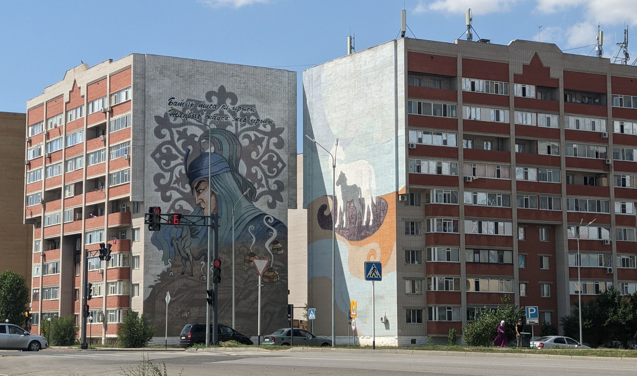 Aktobe - a city on a white hill, part 3 - My, Kazakhstan, Aktobe, Asia, the USSR, Longpost, Mural