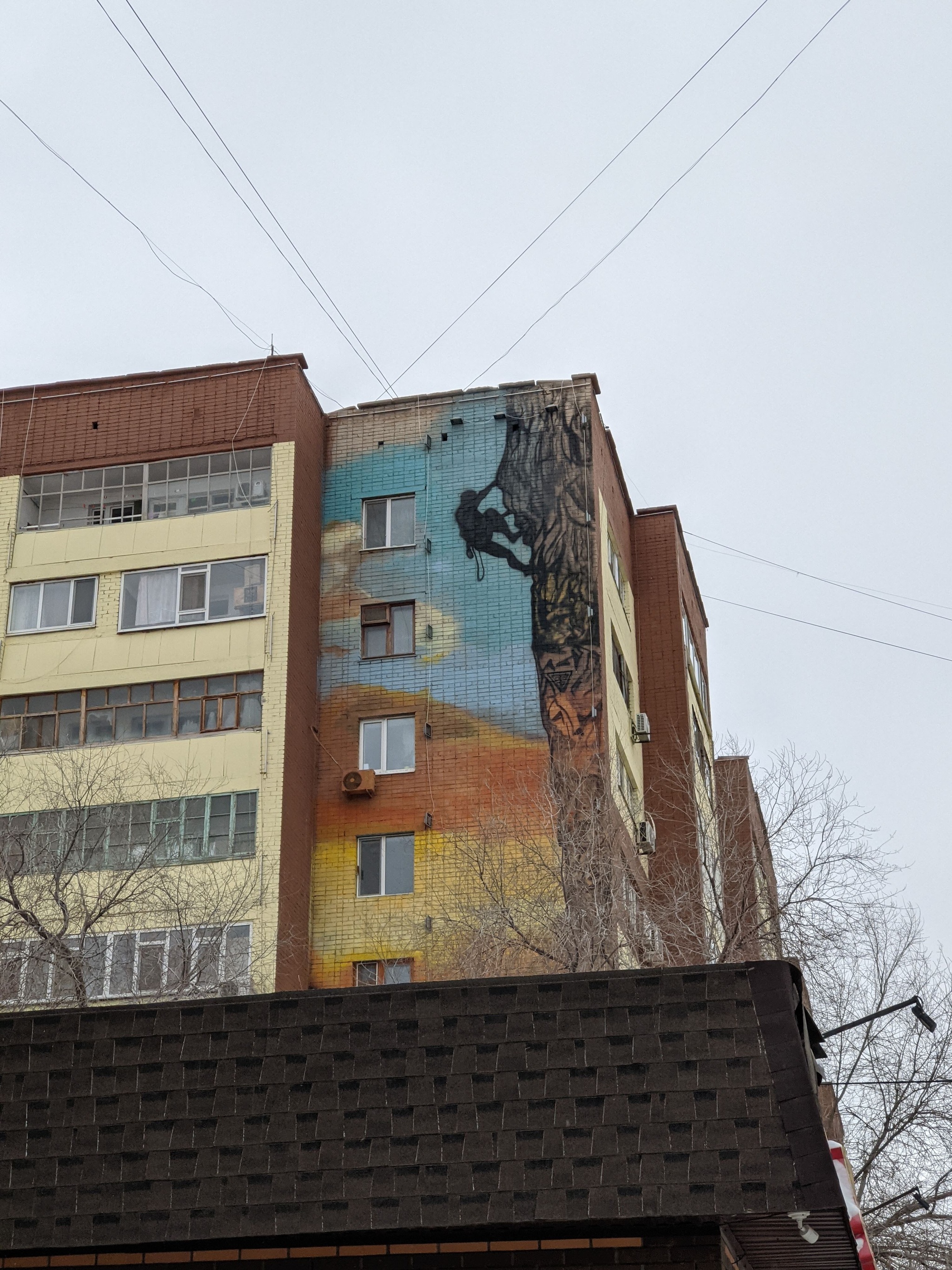 Aktobe - a city on a white hill, part 3 - My, Kazakhstan, Aktobe, Asia, the USSR, Longpost, Mural