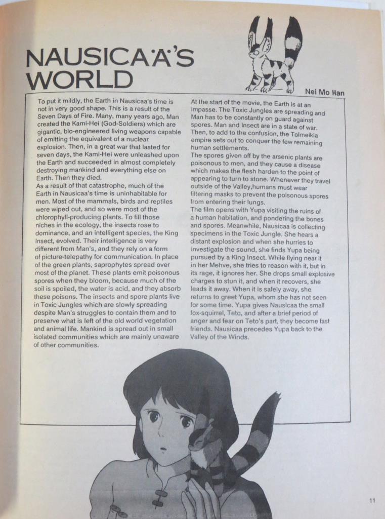 anime-zine (1986) / First English language anime editions - Magazine, Cover, Anime, Animation, Comics, 80-е, Video, Youtube, Longpost