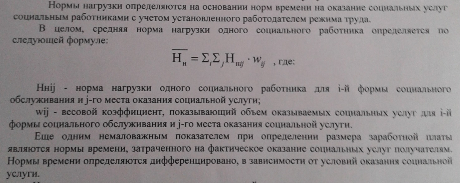 Главное интегралы в школе учите | Пикабу