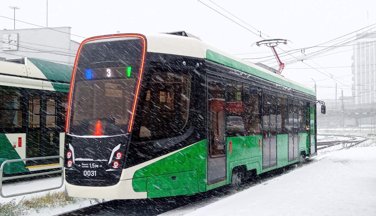 71 628 01. 71-628 (КТМ-28). КТМ 71-628. Трамвай 71-628-01.