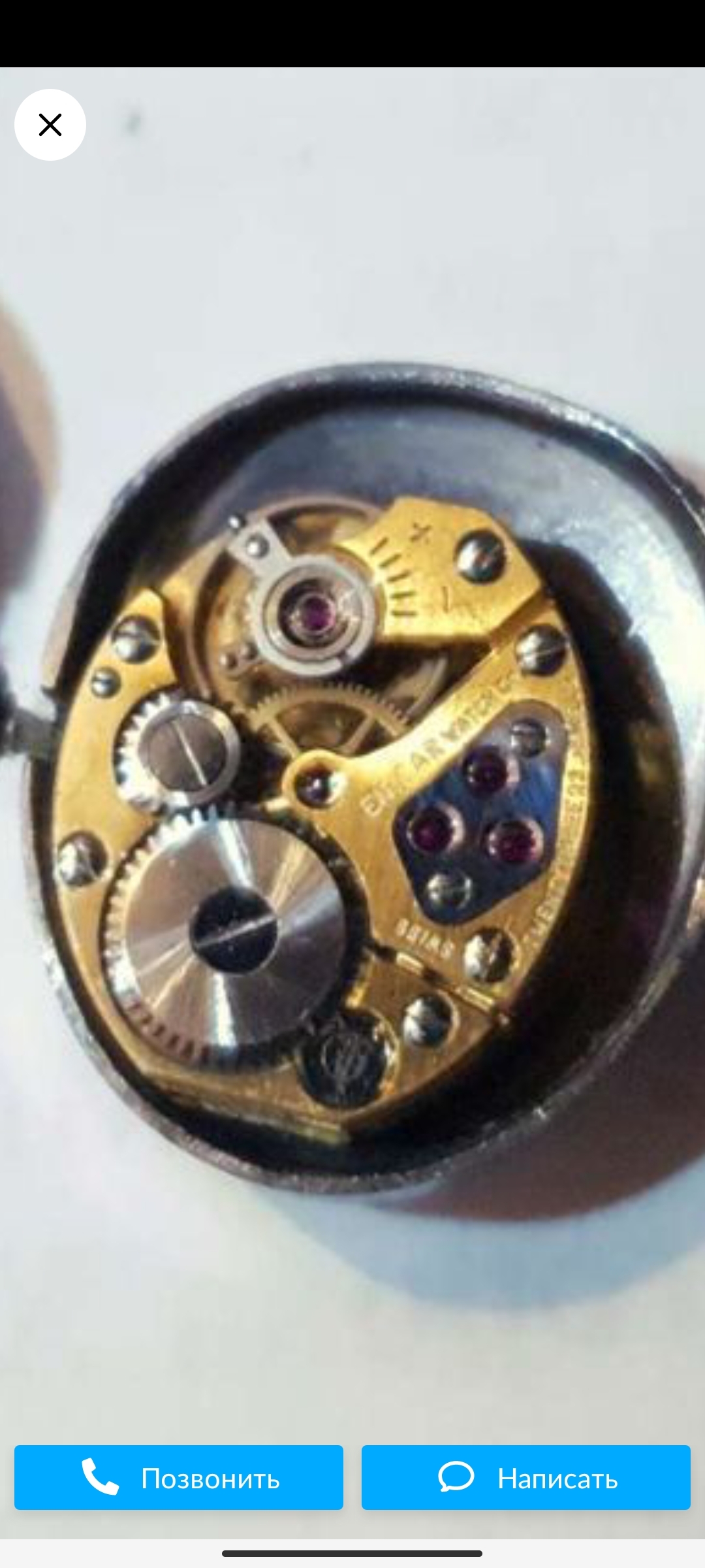 Question for watchmakers - Clock, Mechanism, Wrist Watch, Solution, Longpost