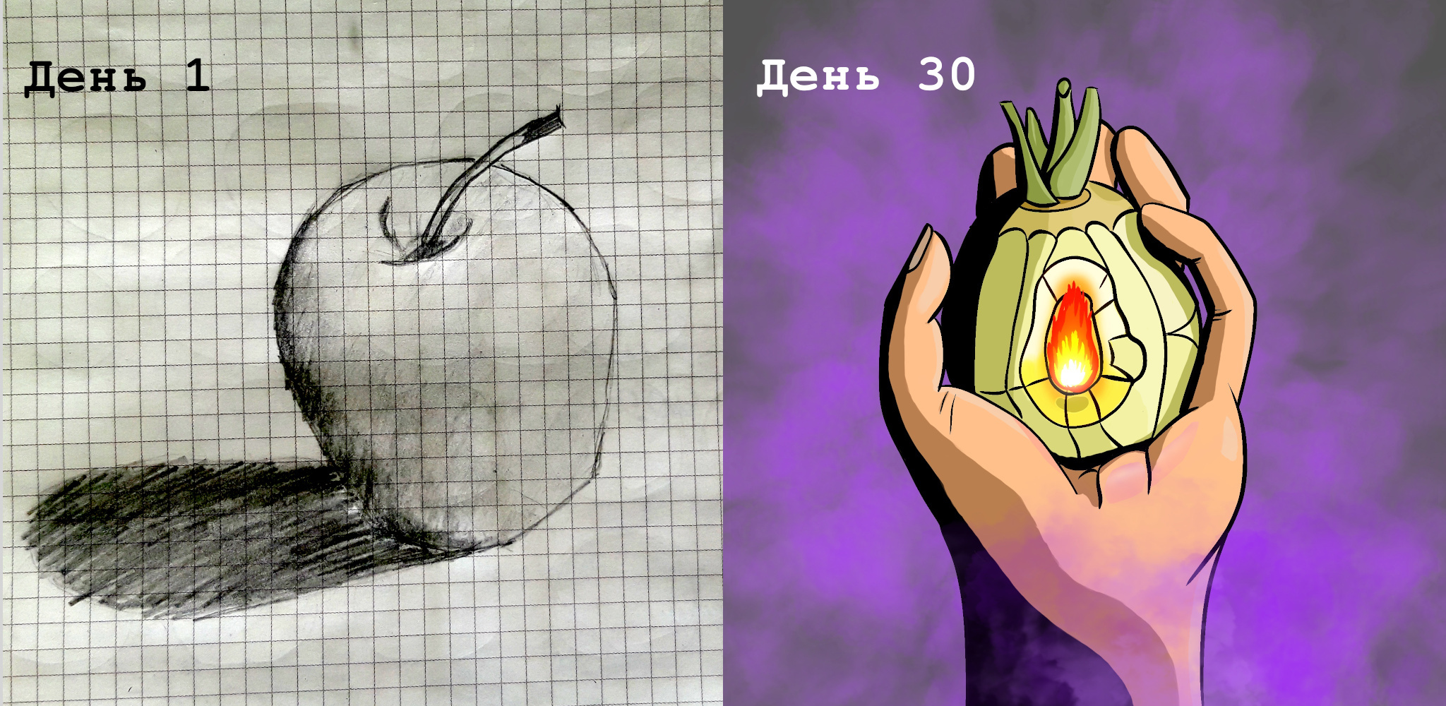 The result of my November drawing challenge: From completely sucked to not completely sucked - My, Games, Indie game, Painting, Progress, Longpost