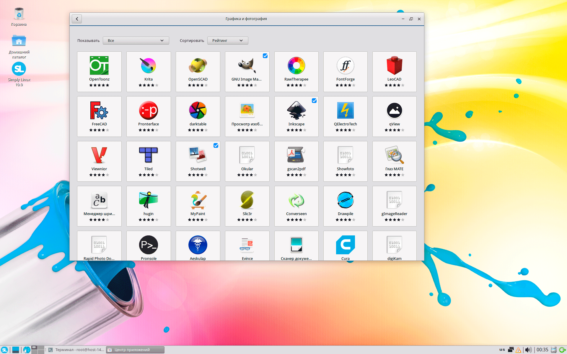 Линуксах 10. Simply Linux. ОС simply Linux.