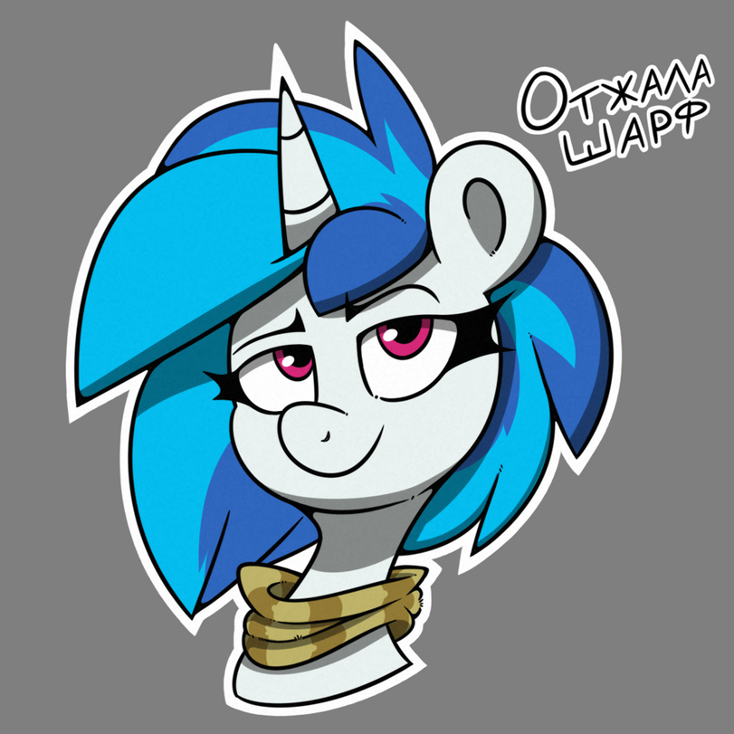 Vinyl - My little pony, Vinyl scratch, Longpost