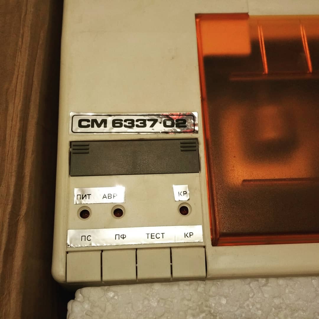 Time Capsule-6 (SM 6337-2) - Retro computer, a printer, Made in USSR, Longpost