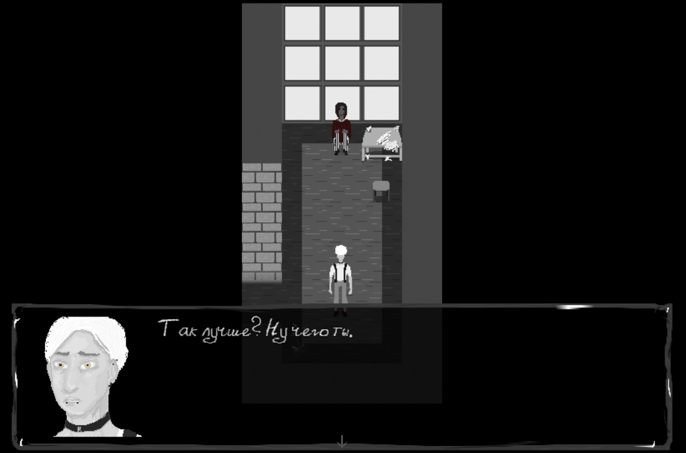 Sleepwalker | Development process of visual horror on RPG Maker MZ | Animations and review of GG-blonde - My, Indie game, RPG, Gamedev, Development of, RPG maker, Pixel Art, Characters (edit), Инди, Video, Soundless, Longpost