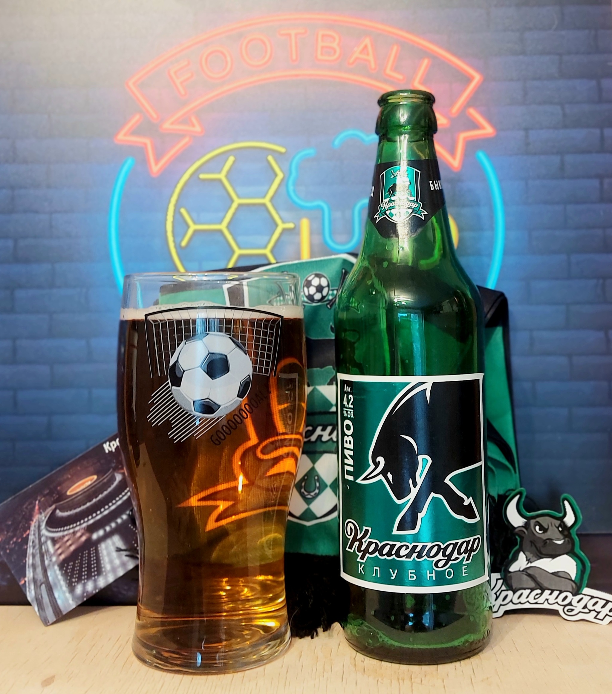 Football beer: Kuban, Krasnodar Club, CSKA Moscow Culture - My, Overview, Opinion, Longpost, Beer, Fc Krasnodar, FC Kuban, CSKA, Krasnodar, Craft, Craft beer, Football, Kuban, Football fans, Fans