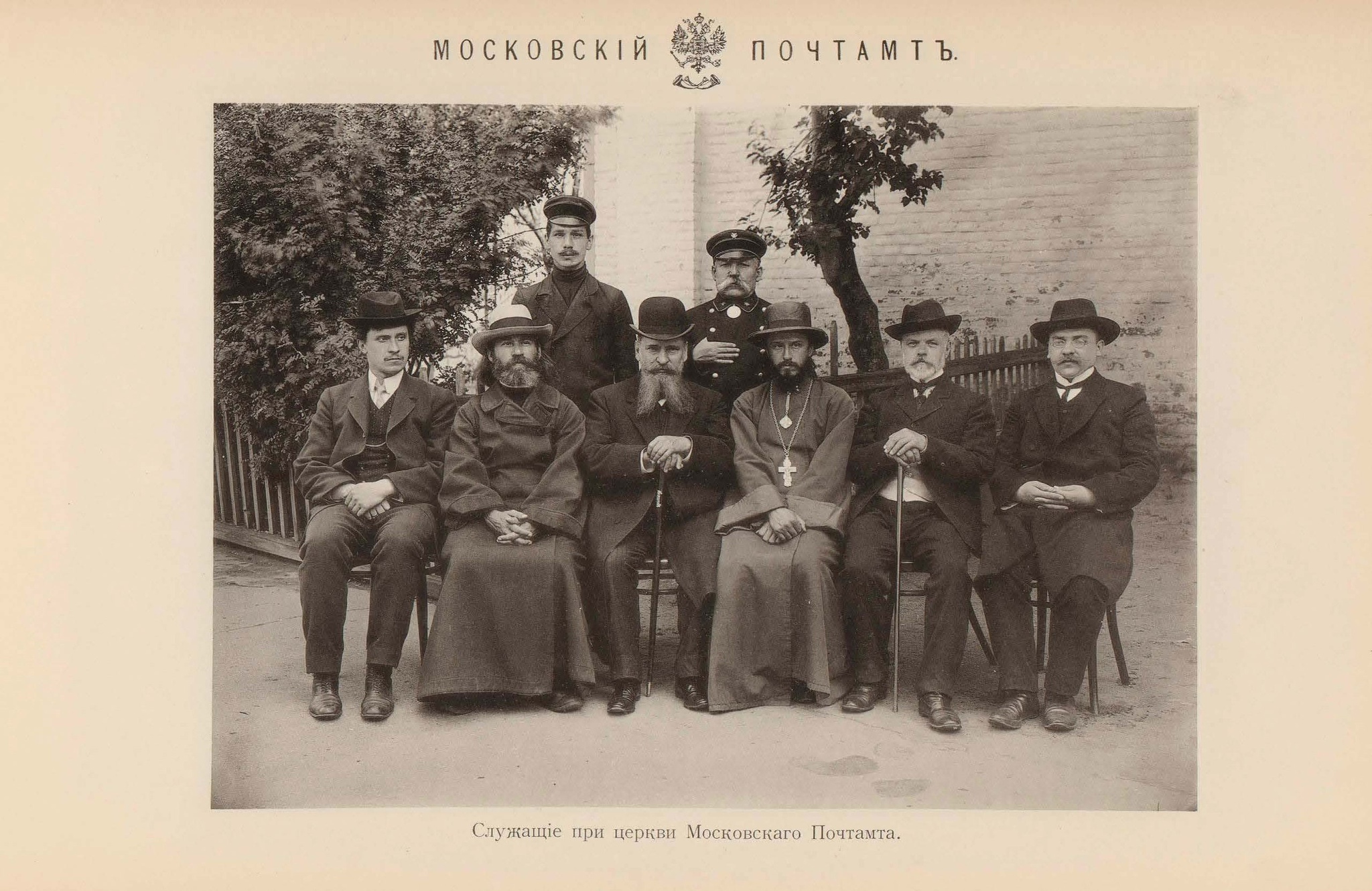 Старое здание Московского почтамта 1711-1910 гг - Фотография, Почтамт, История, Почта, Длиннопост