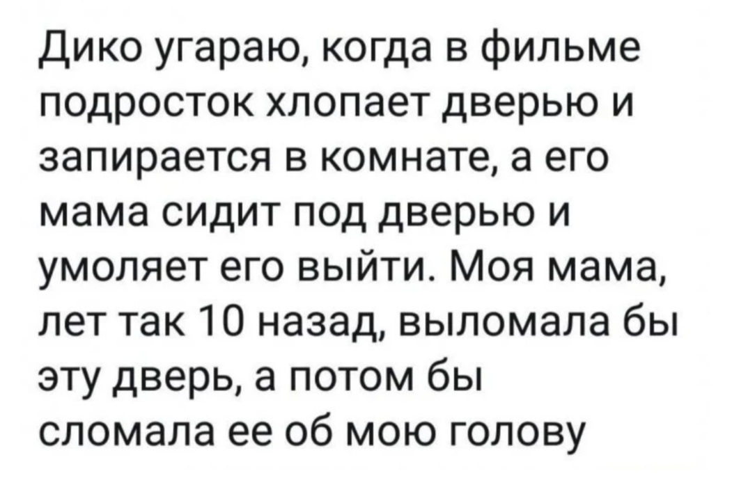 Мамка подглядывала как сын моется в душе, возбудилась и приставала