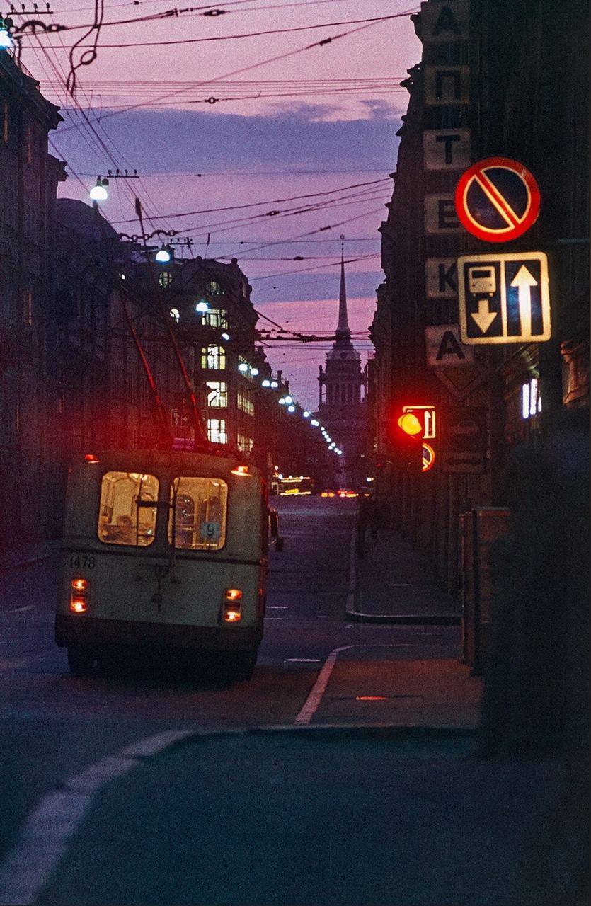 Old photos. Part 104 - the USSR, GDR, The photo, Prague, Romania, Longpost