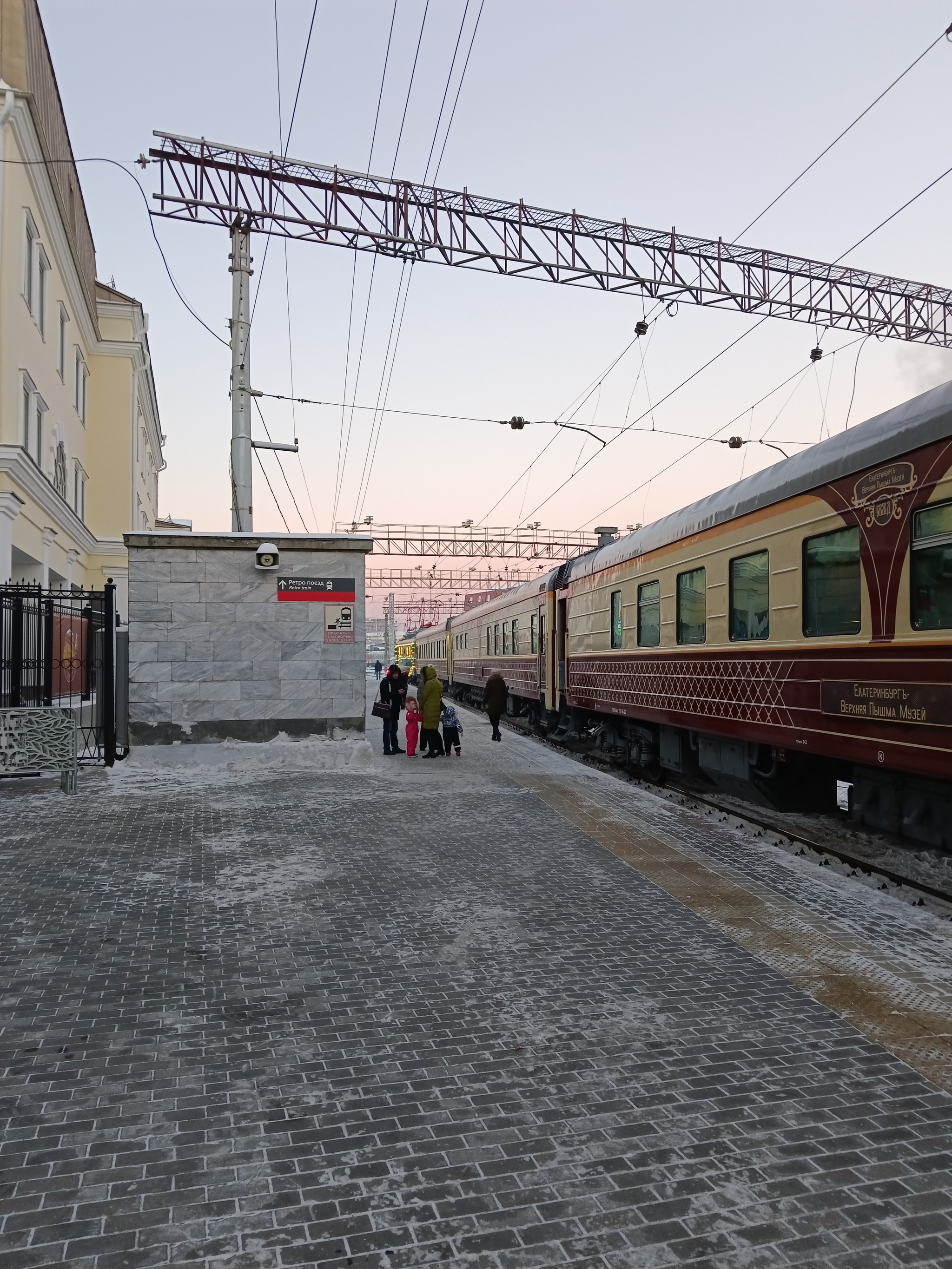 Экскурсия выходного дня в Екатеринбурге. Для местных и гостей | Пикабу