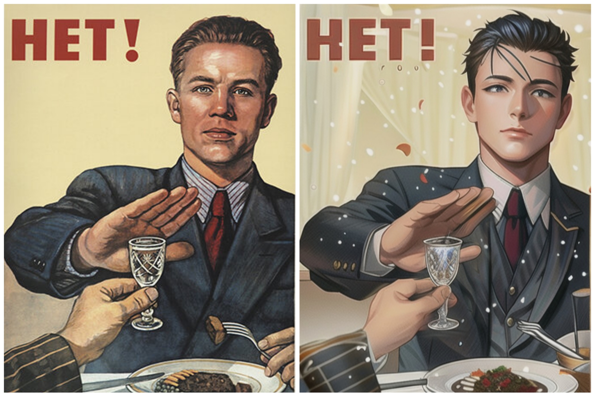 Neural network Meitu AI Art and Soviet posters - My, Нейронные сети, Art, Meitu, Digital, Longpost, the USSR
