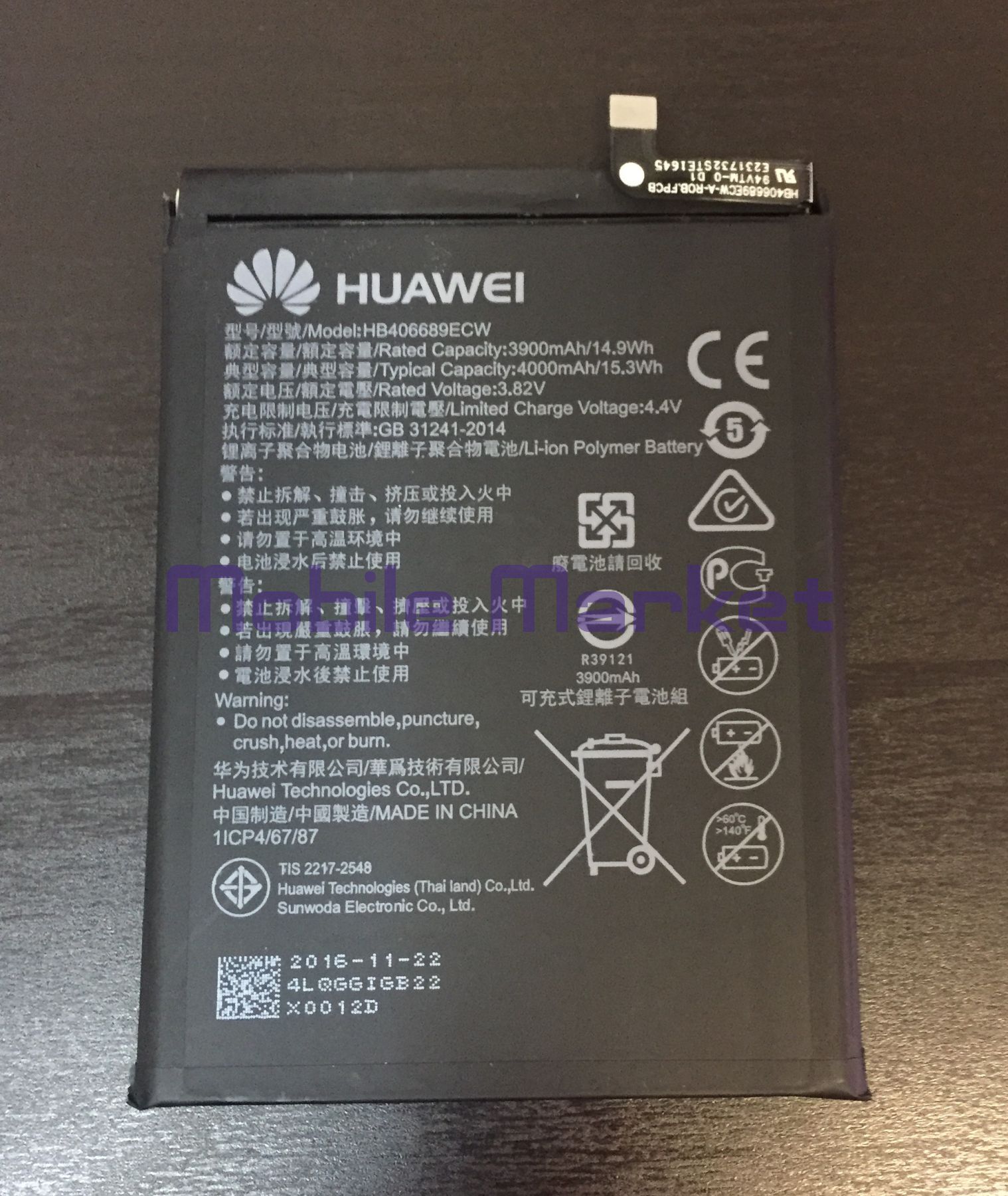 Honor 8 батарея. Аккумулятор для Huawei Honor 9. Fla-lx1 АКБ. Huawei y7 2019 аккумулятор. АКБ Huawei Honor 8c.