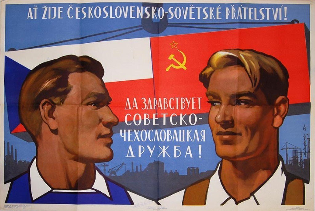 Soviet posters. friendship of Peoples - Poster, Soviet posters, friendship, Fraternal peoples, Longpost, the USSR