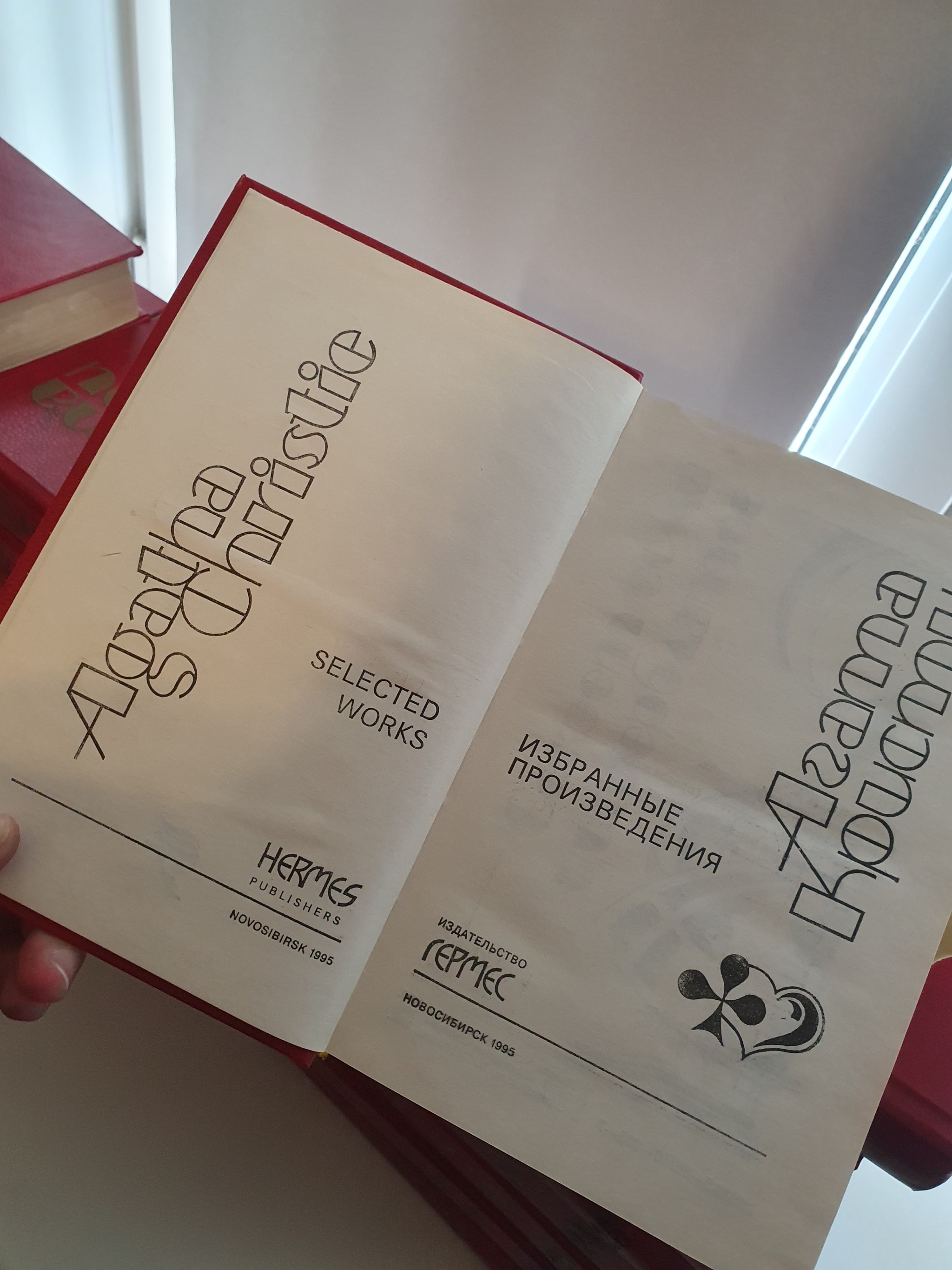 Кемерово, отдам книги - Книги, Кемерово, Отдам, Без рейтинга, Длиннопост, Бесплатно