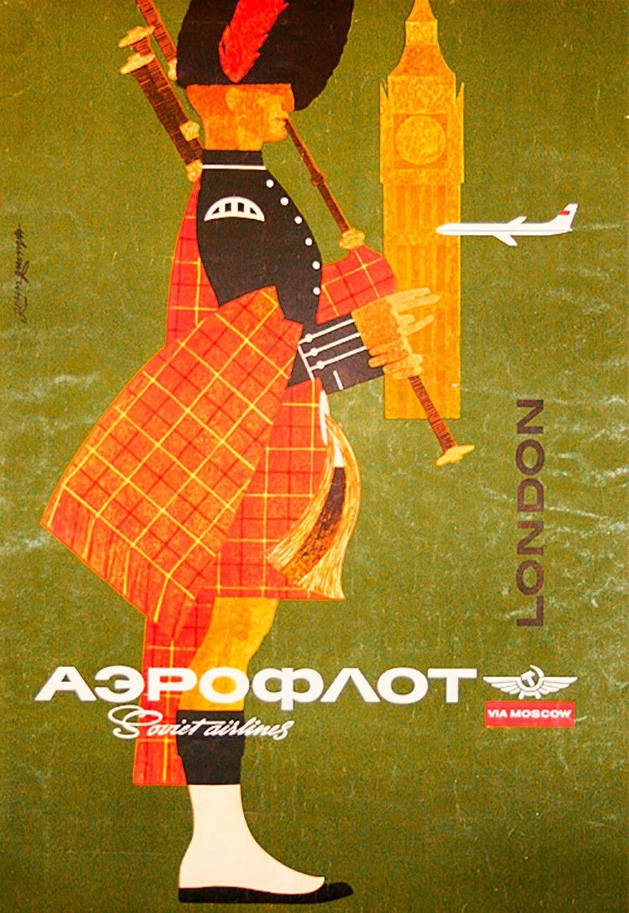 Aeroflot advertising in the film Prisoner of the Caucasus - Caucasian captive, Aeroflot, Movies, Longpost, Poster