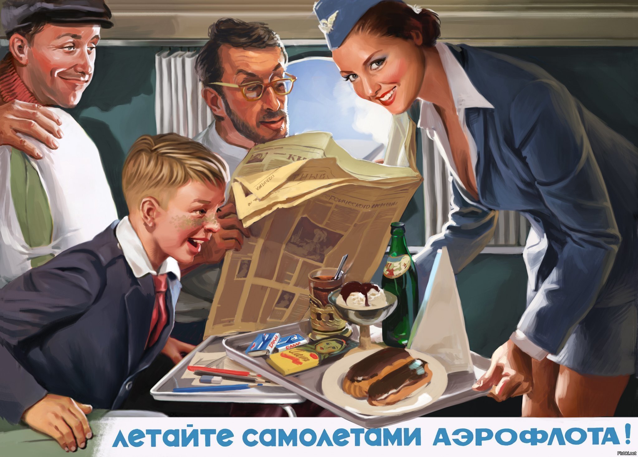 Aeroflot advertising in the film Prisoner of the Caucasus - Caucasian captive, Aeroflot, Movies, Longpost, Poster