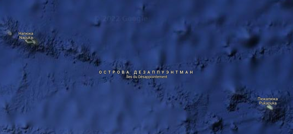 Desapppointman Islands - Island, Geography, Google maps, Images