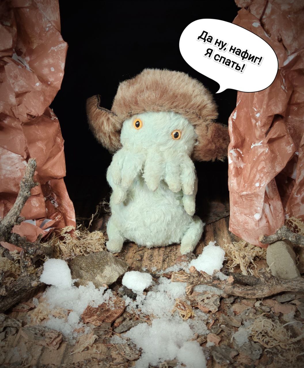 Something got cold - My, Needlework, Author's toy, Cthulhu, Hat with ear flaps, The photo, Winter, Picture with text