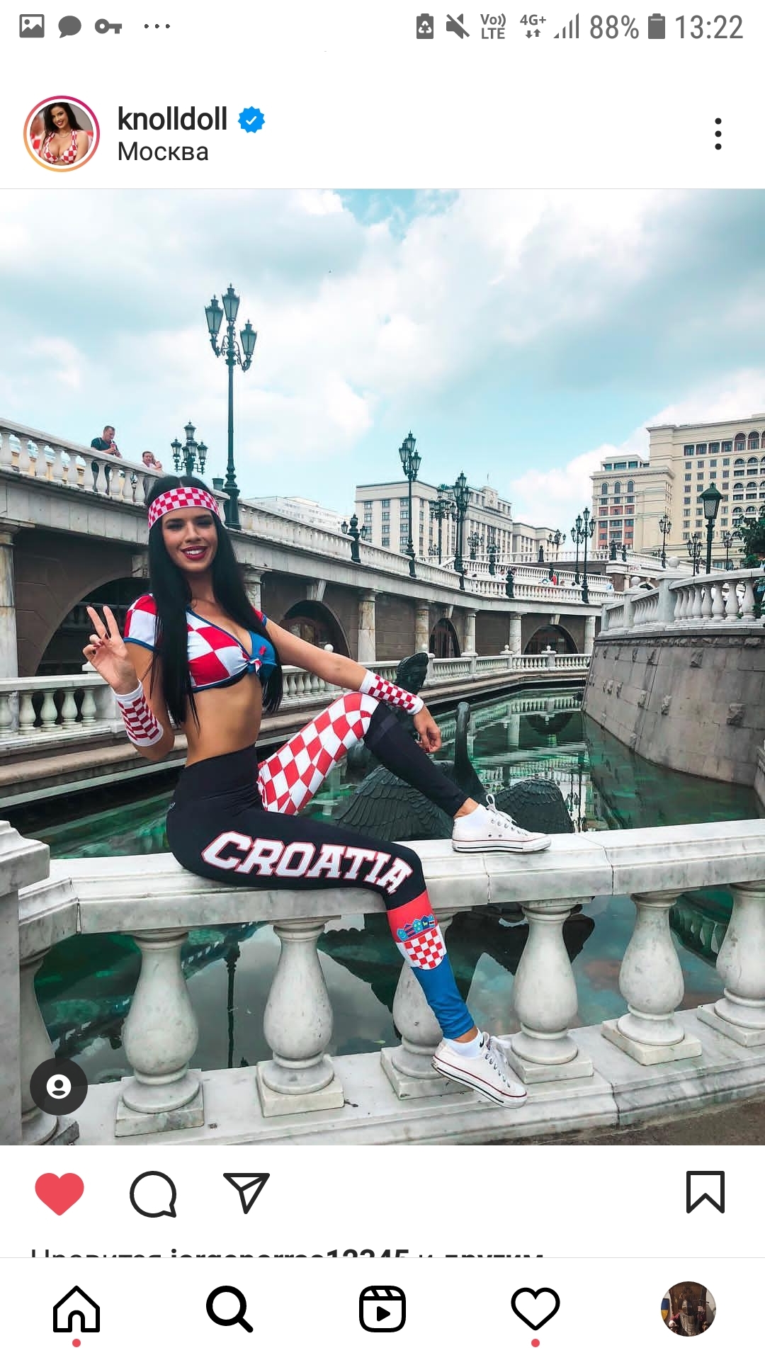 Photo with a Croatian fan when she came to the 2018 World Cup in Russia - Football, World championship, 2018 FIFA World Cup, Girls, Croatia, Longpost, Screenshot, Instagram