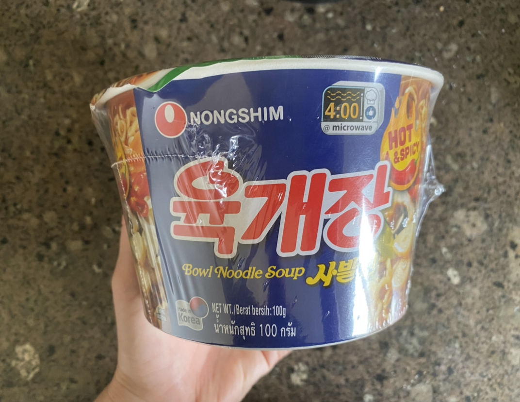 Nongshim Bowl Noodle Soup Hot & Spicy - My, Noodles, Doshirakology, Longpost