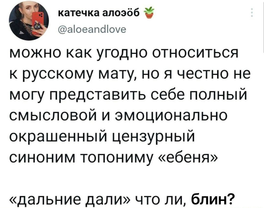 Хм...Действительно | Пикабу