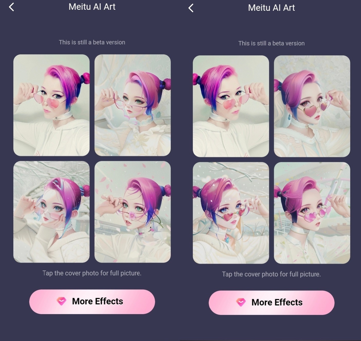 Meitu нейросеть