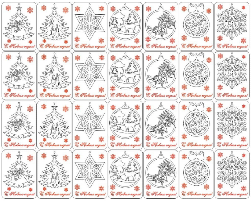 New Year's layout of CNC laser cutting - a set of postcards of Christmas decorations - My, CNC, Laser cutting, Layout, With your own hands, Small business, beauty, Christmas decorations, New Year, Decor, Presents, Souvenirs, Crafts, Is free, Postcard, Unusual, Children, Toys, Christmas trees, Interior