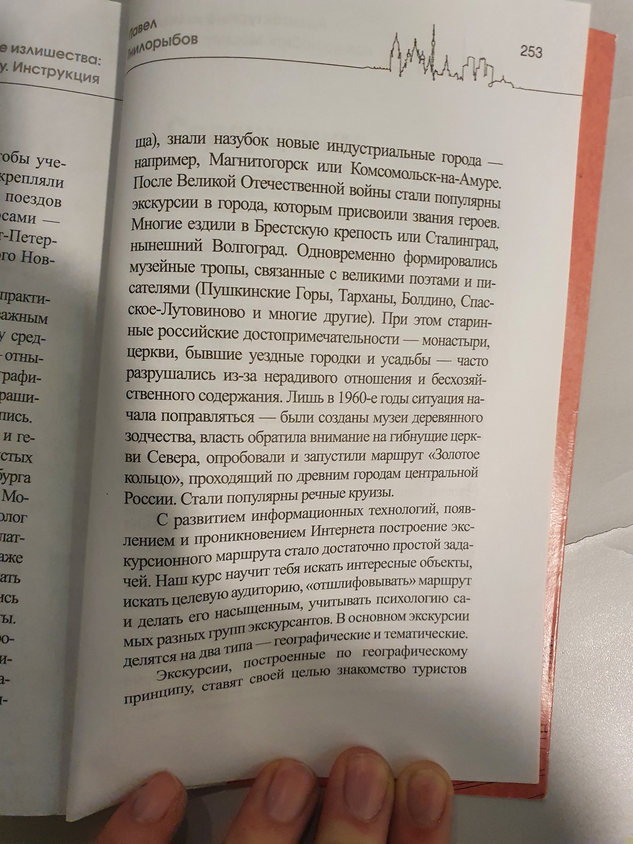 Как полюбить копипасту: инструкция | Пикабу