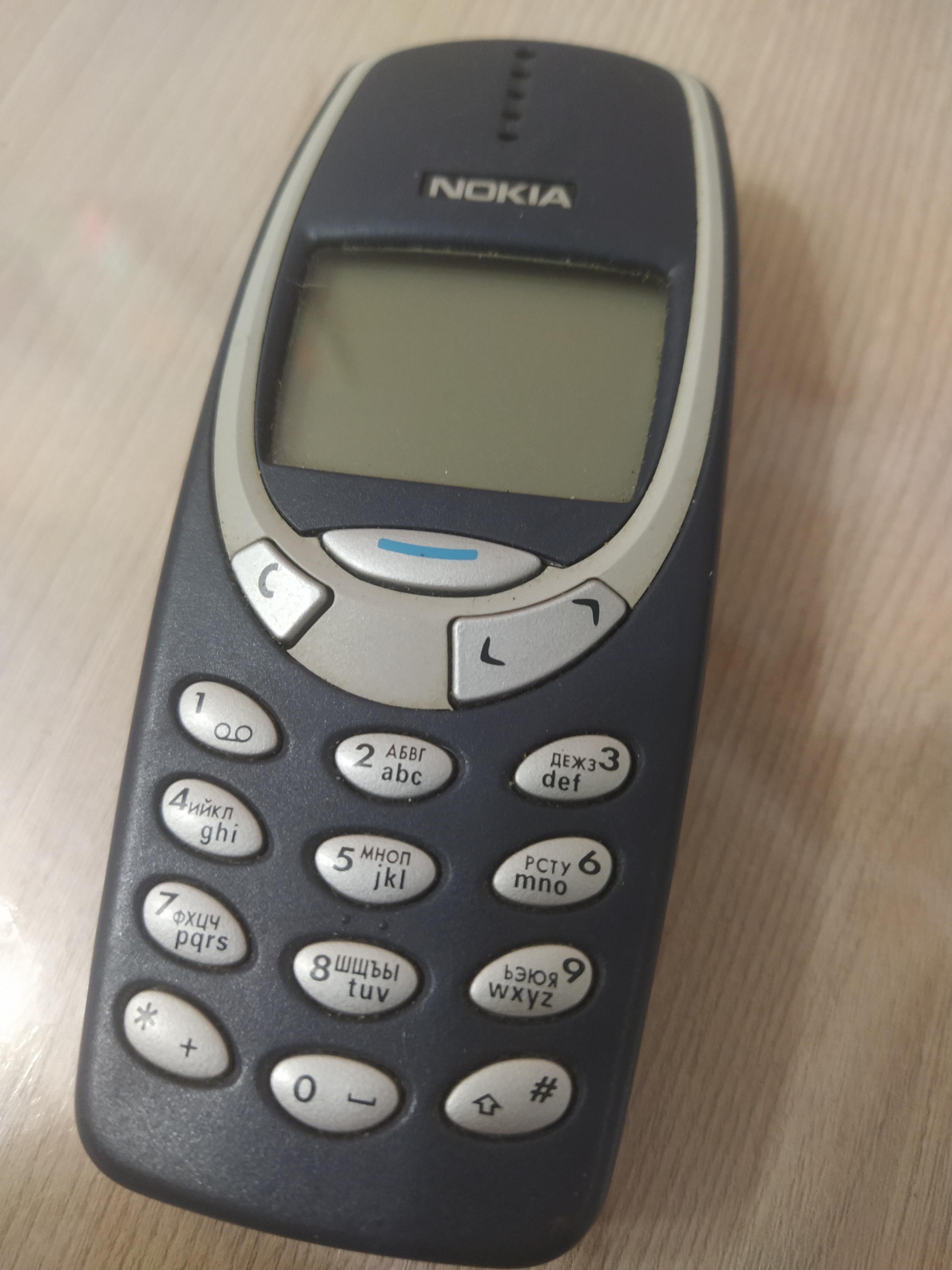 Check out a new mobile phone bought, polyphony, vibro call, charger included!!! - Mobile phones, Polyphony, Wave of Boyans, Nokia 3310