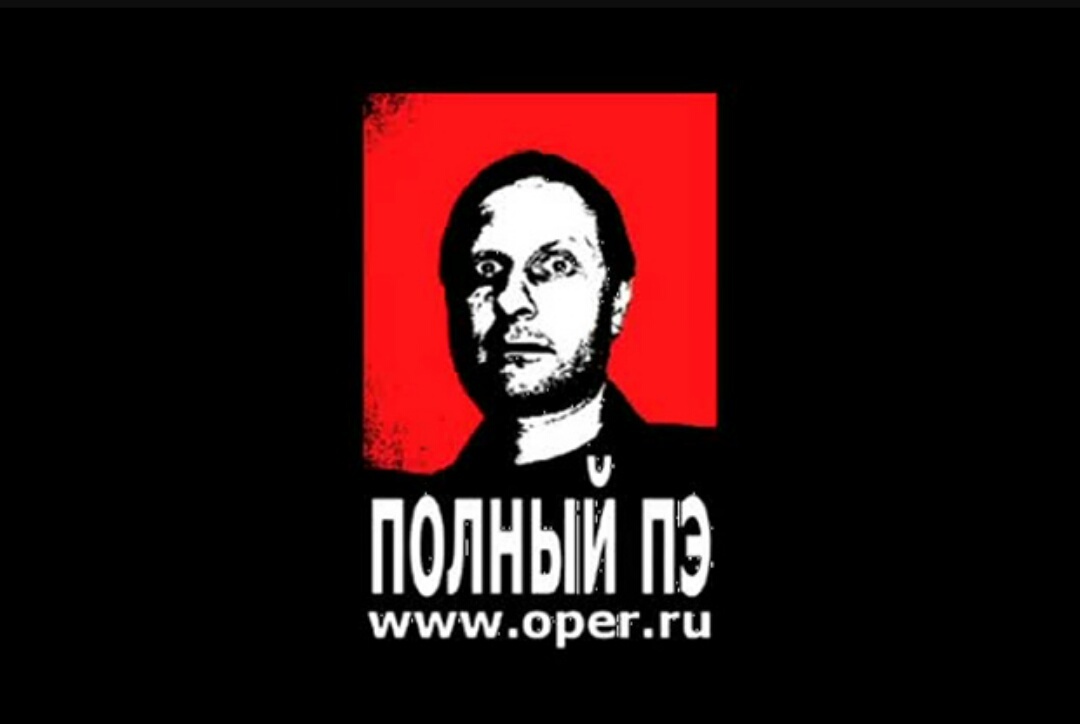 Нашел студию со смешными переводами. Зацените! - Перевод гоблина, Волна боянов