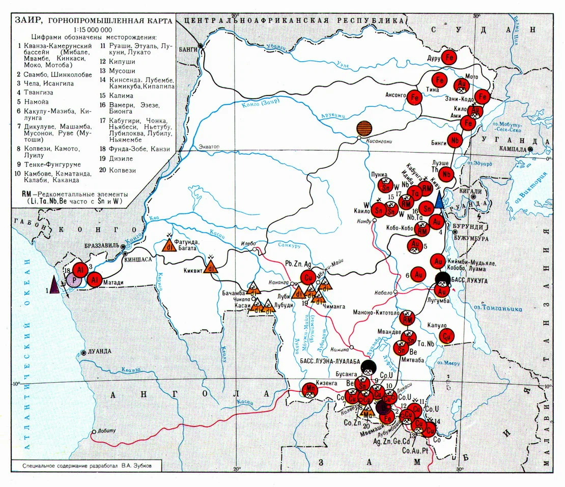 Congo mining money. Part I: Lumumba - My, Congo, Belgian Congo, Africa, Patrice Lumumba, Banknotes, Bonistics, Collecting, Numismatics, Mine, Miners, Mine, Uranus, Cobalt, Diamond, Longpost