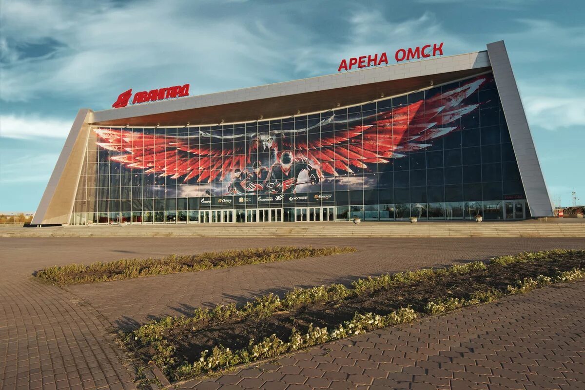 Arena Omsk - Omsk, Wave of Boyans, Bring back my 2007