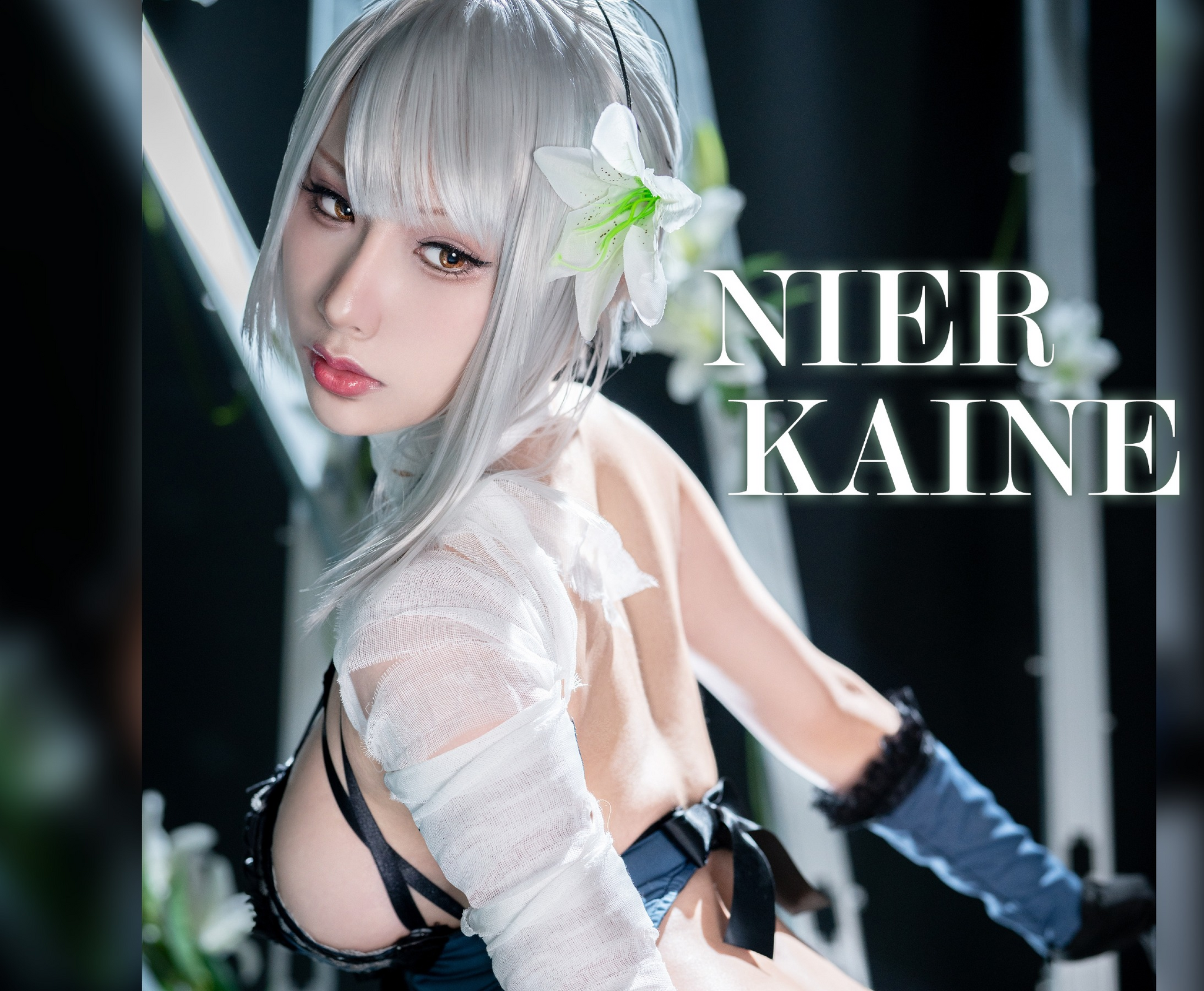 Kaine - NSFW, Games, NIER replicant, Kaine, Cosplay, Girls, Longpost