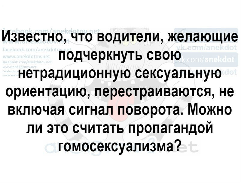 Поворотники | Пикабу