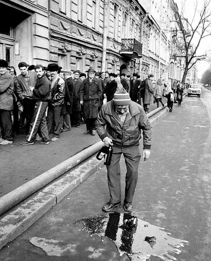 What a pain (USSR, 1989) - The photo, the USSR, Story, Queue, Pain