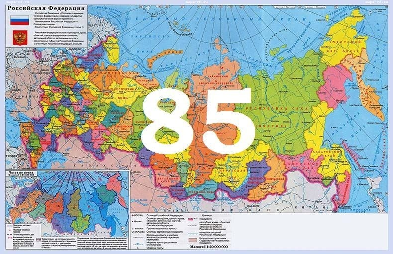 О России до 2000 года и после - Политика, 90-е, Россия, Владимир Путин, Губернатор, Олигархи, Длиннопост