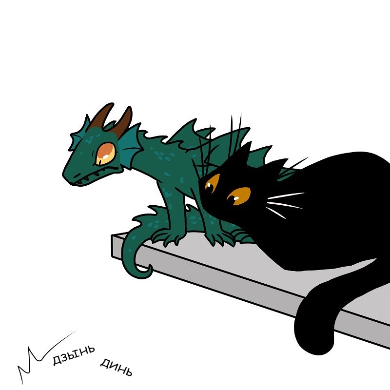 dragon and cat - Comics, Fishtrouts, The Dragon, cat, Longpost, Humor