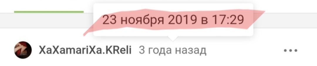 Блокнот курильщика его называли или Мой первый пост на Пикабу - Моё, Волна боянов, Первый пост, Блокнот, Пикабу, Длиннопост