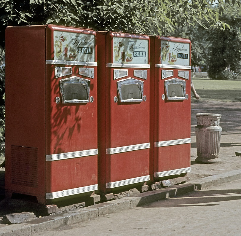 Mmm... soda!!! - Repeat, Soda, Childhood in the USSR