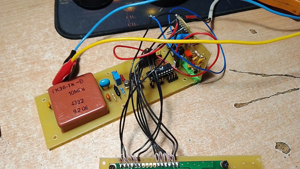 Frequency counter on OCXO generator - My, Frequency meter, With your own hands, Electronics, Microcontrollers, Measurements, Longpost